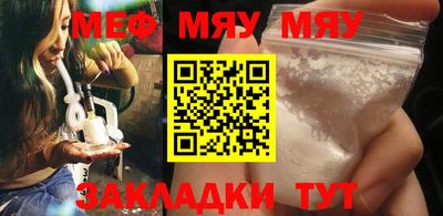 марки lsd Кулебаки
