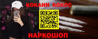 марки lsd Кумертау