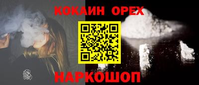 марки lsd Кулебаки