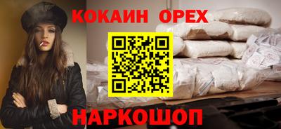 марки lsd Кумертау