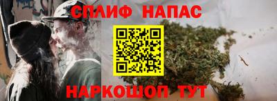 марки lsd Кулебаки