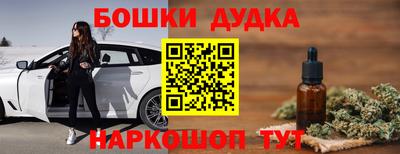 марки lsd Кумертау