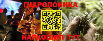 марки lsd Кулебаки