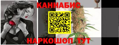 метамфетамин Кунгур