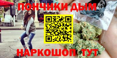 марки lsd Кулебаки