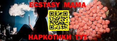марки lsd Кулебаки