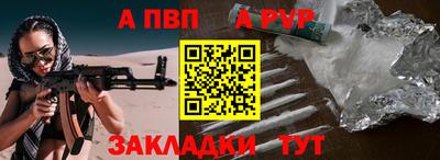 марки lsd Кумертау