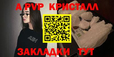 марки lsd Кумертау