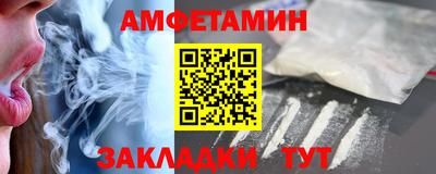 марки lsd Кумертау