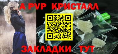 марки lsd Кулебаки