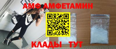 марки lsd Кумертау