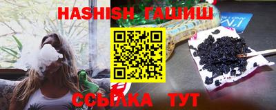 марки lsd Кулебаки