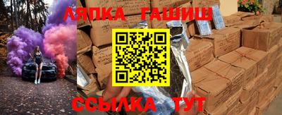 марки lsd Кумертау