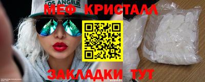 марки lsd Кумертау