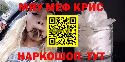 марки lsd Кулебаки